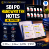 sbi po notes