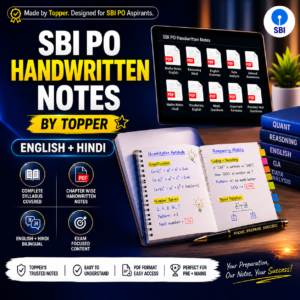 sbi po notes
