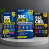 ssc question bank